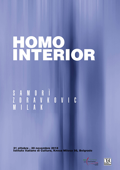 Homo Interior